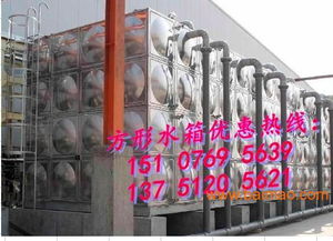 不銹鋼消防水箱生產(chǎn)廠家 東莞深圳廣州不銹鋼水箱廠,不銹鋼消防水箱生產(chǎn)廠家 東莞深圳廣州不銹鋼水箱廠生產(chǎn)廠家,不銹鋼消防水箱生產(chǎn)廠家 東莞深圳廣州不銹鋼水箱廠價(jià)格