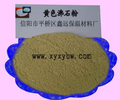 供求id 該信息觸及相關(guān)政策法規(guī)被禁用,已經(jīng)被系統(tǒng)暫時(shí)屏蔽 信陽市平橋區(qū)鑫遠(yuǎn)保溫材料廠