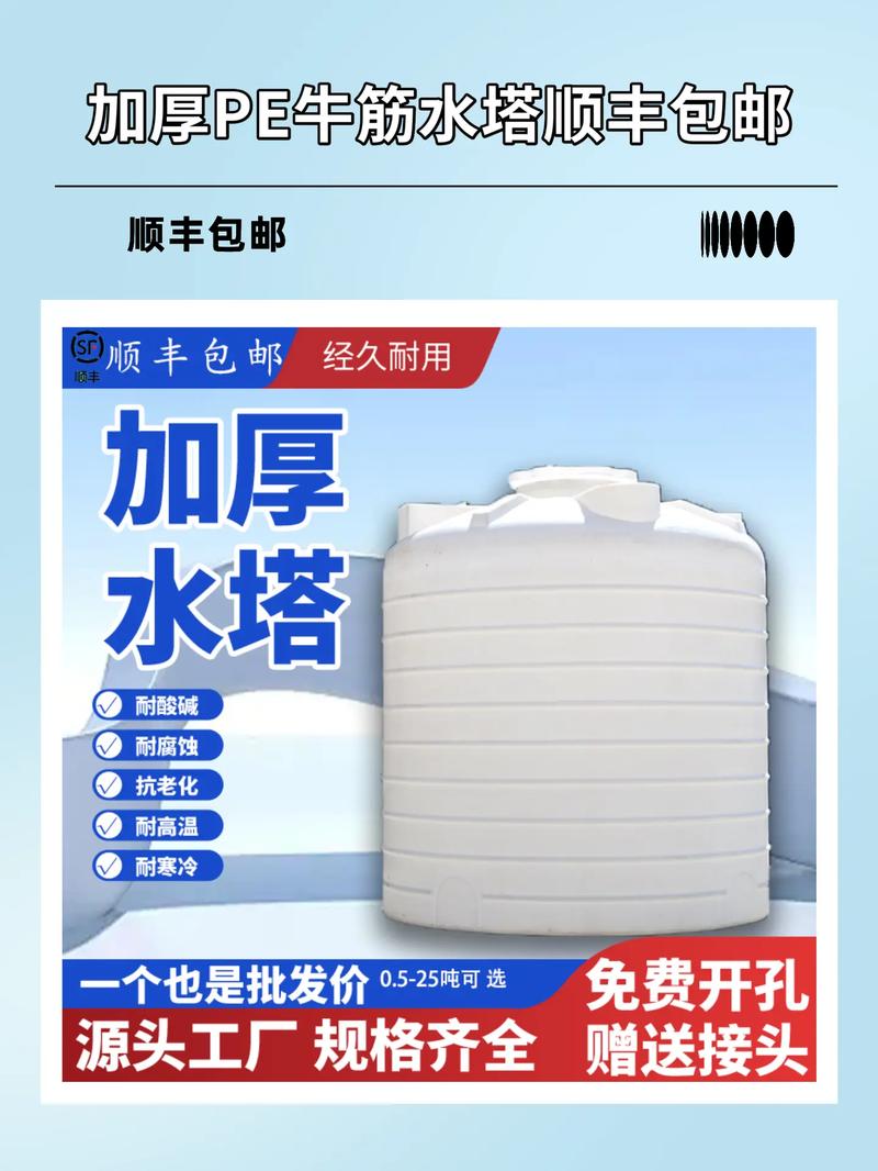 親們,你們有沒有遇到過需要儲存大量藥劑的難題呢?